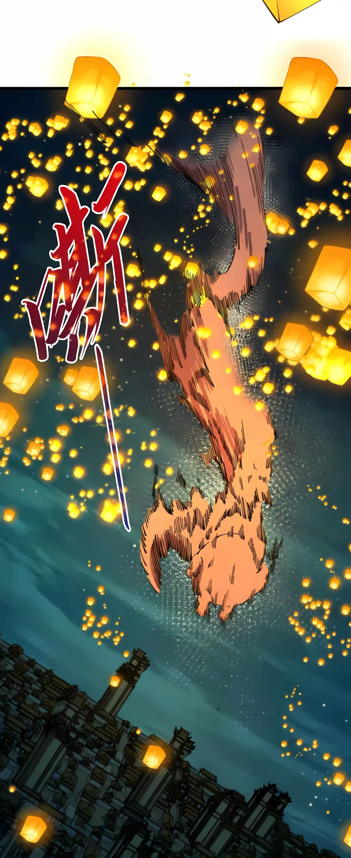 The Ultimate of All Ages Chapter 546 page 30 - 