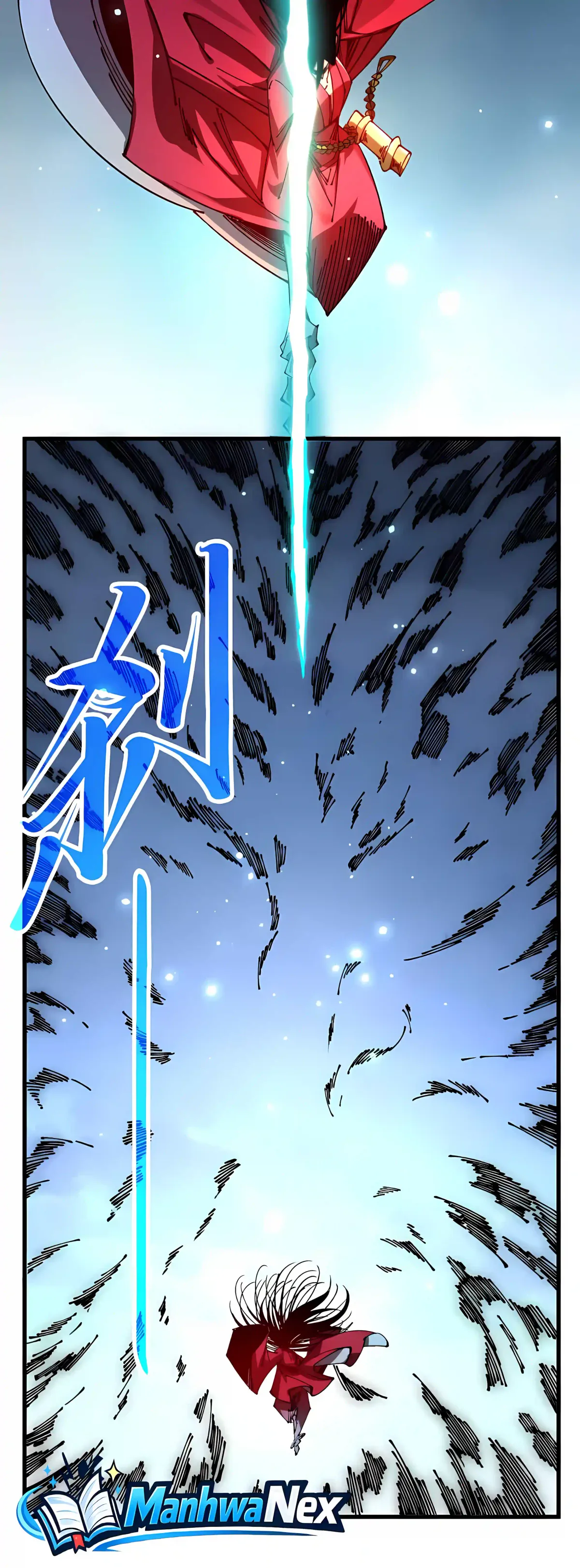 The Ultimate of All Ages Chapter 546 page 4 - 