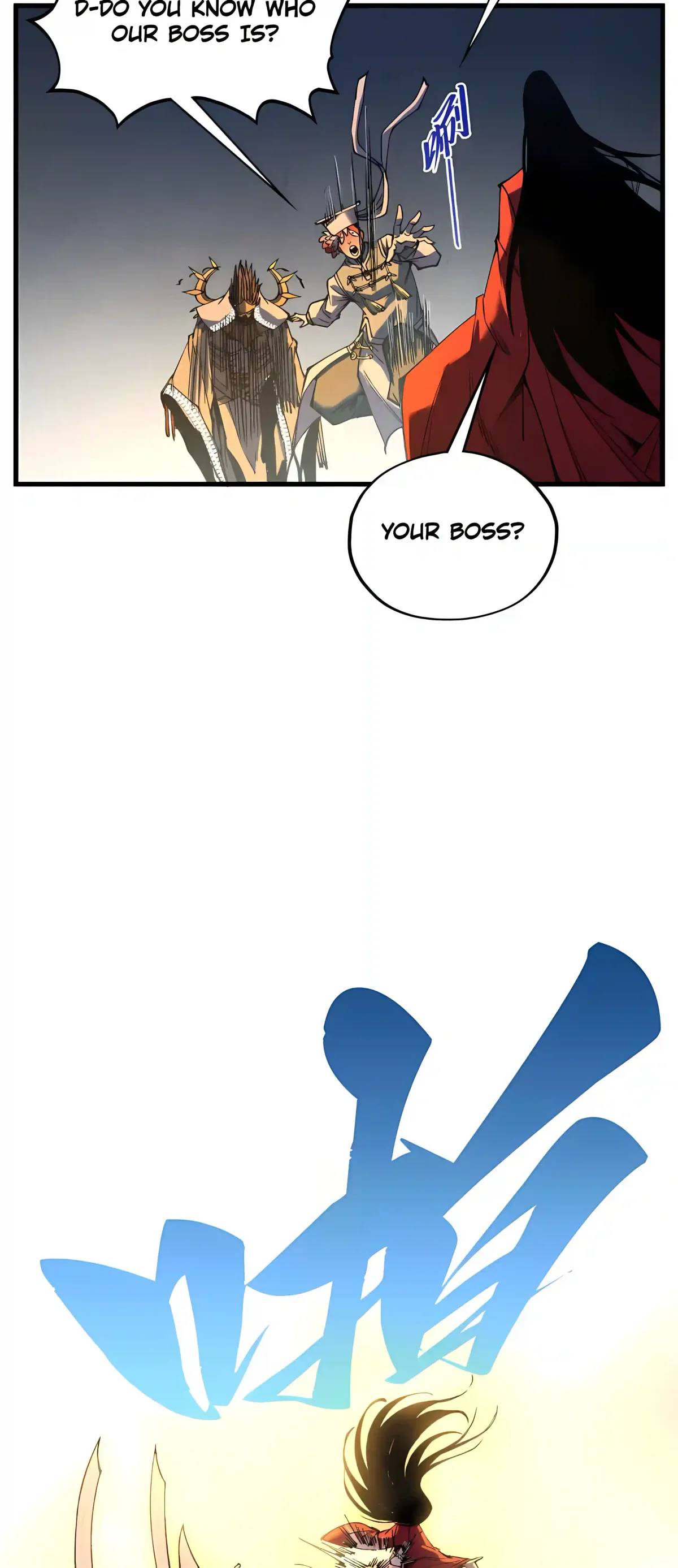 The Ultimate of All Ages Chapter 546 page 33 - 