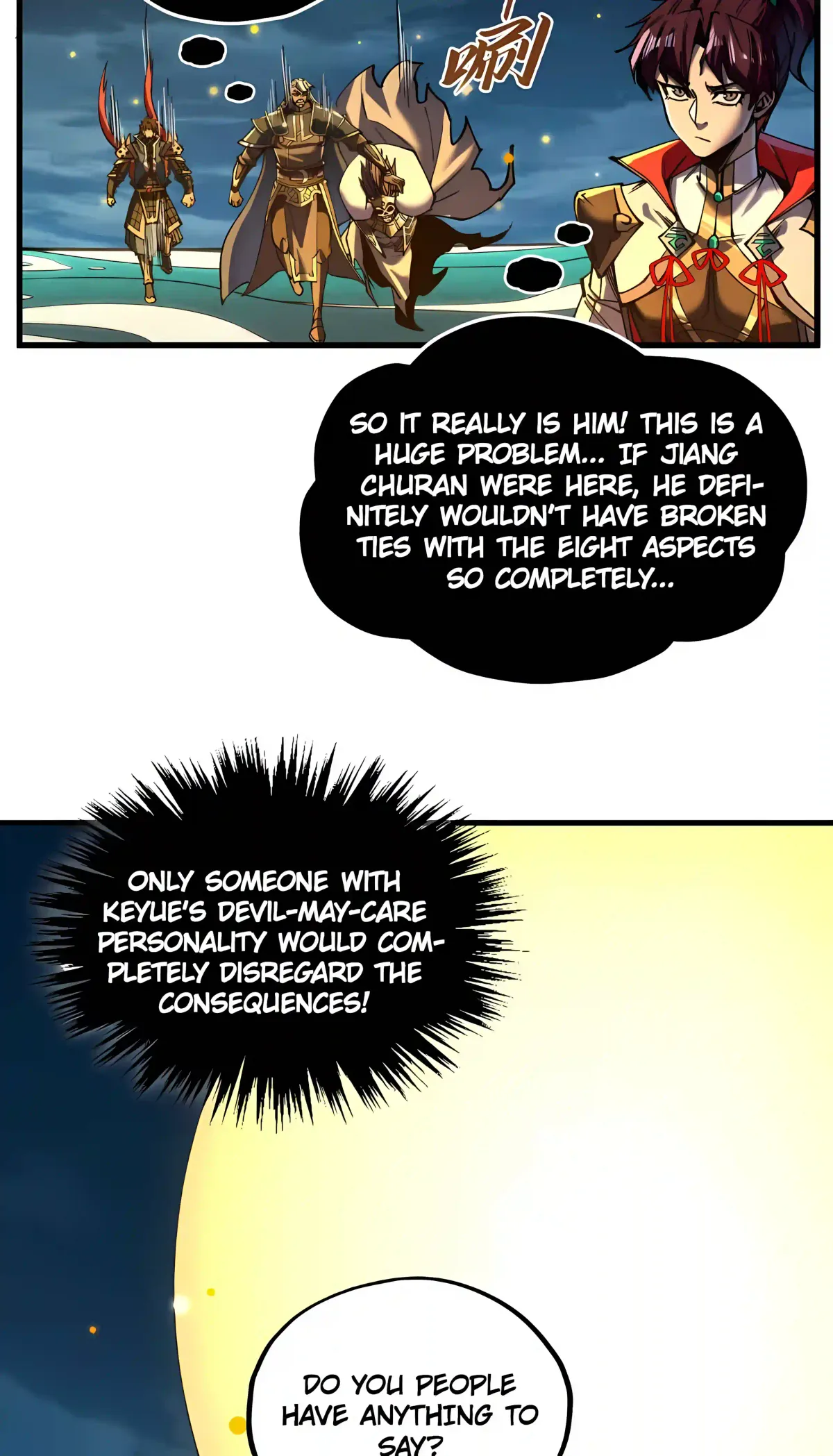The Ultimate of All Ages Chapter 546 page 42 - 