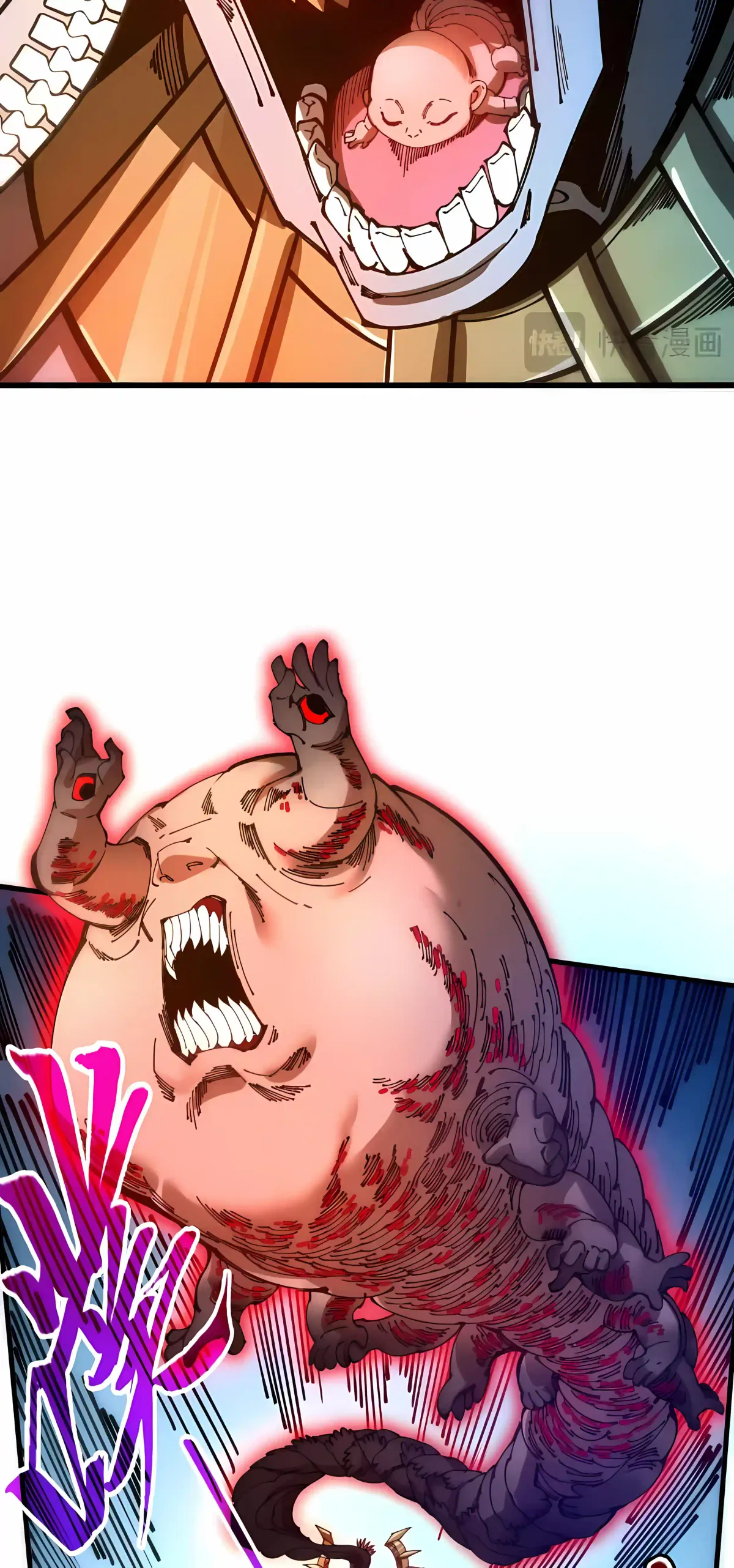 The Ultimate of All Ages Chapter 546 page 8 - 