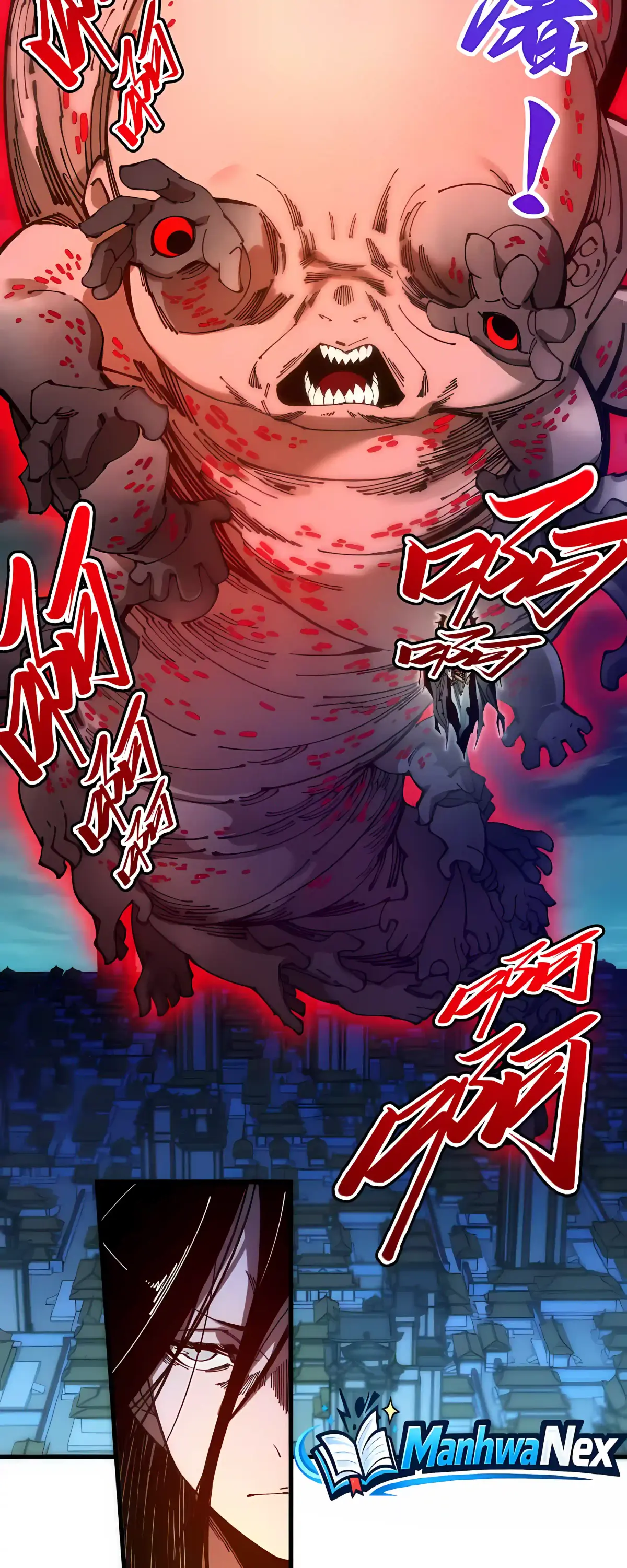 The Ultimate of All Ages Chapter 546 page 10 - 
