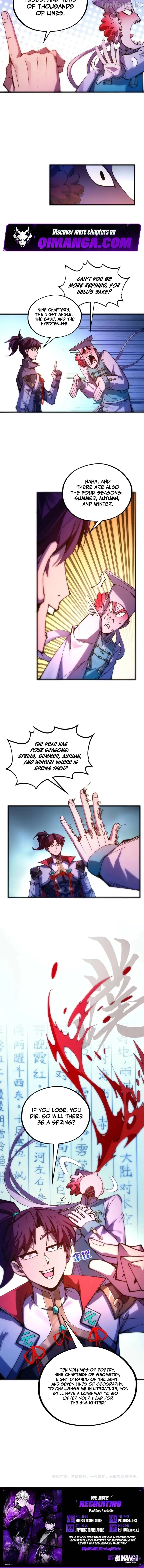 The Ultimate of All Ages Chapter 552 page 7 - 
