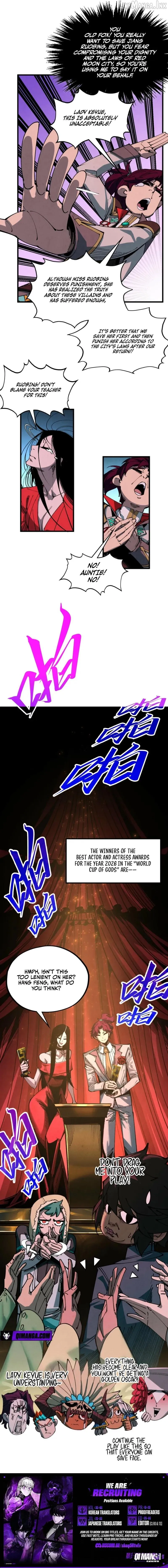 The Ultimate of All Ages Chapter 554 page 7 - 