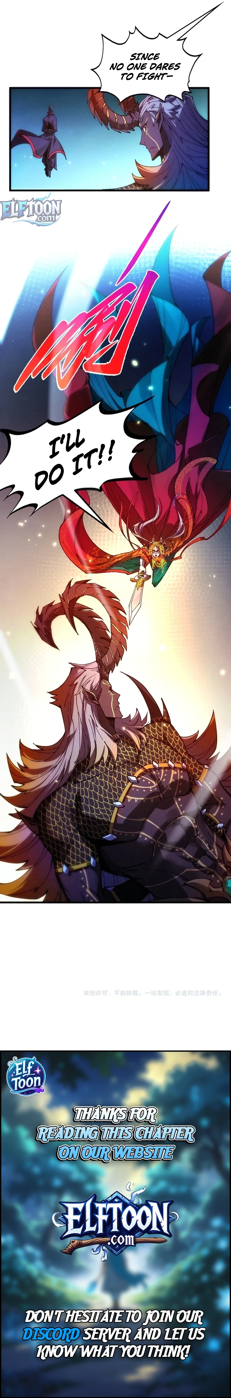 The Ultimate of All Ages Chapter 558 page 9 - 