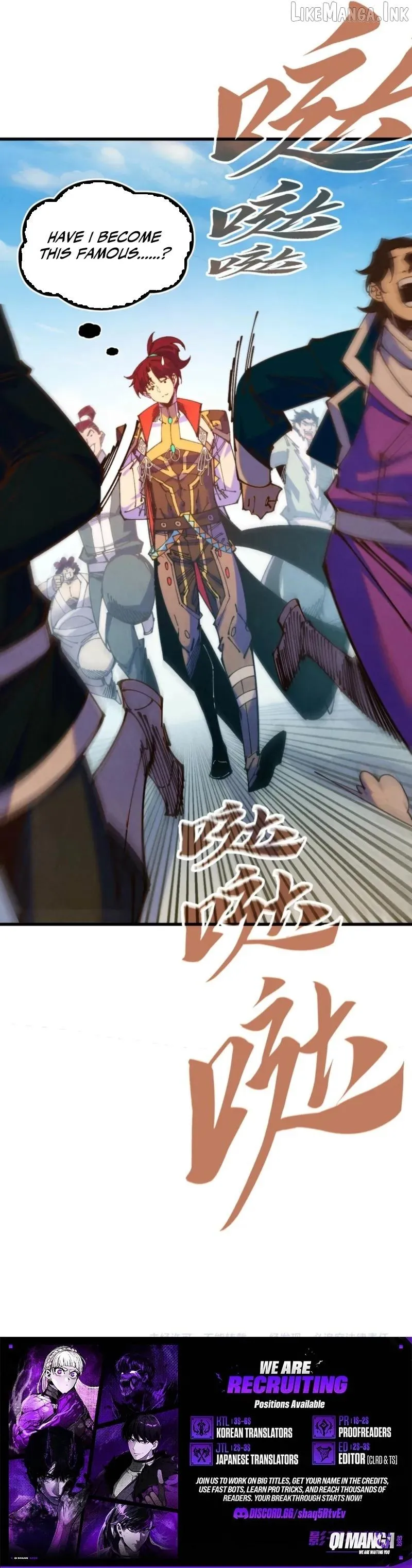 The Ultimate of All Ages Chapter 563 page 8 - 