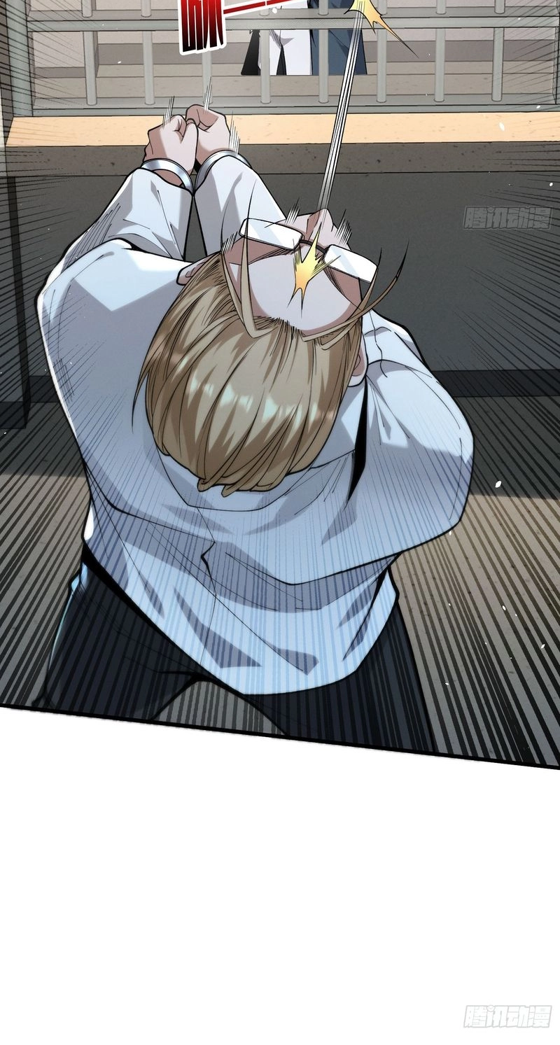 Read The Ultimate Prodigy chapter 10 image 10 on Lezhin