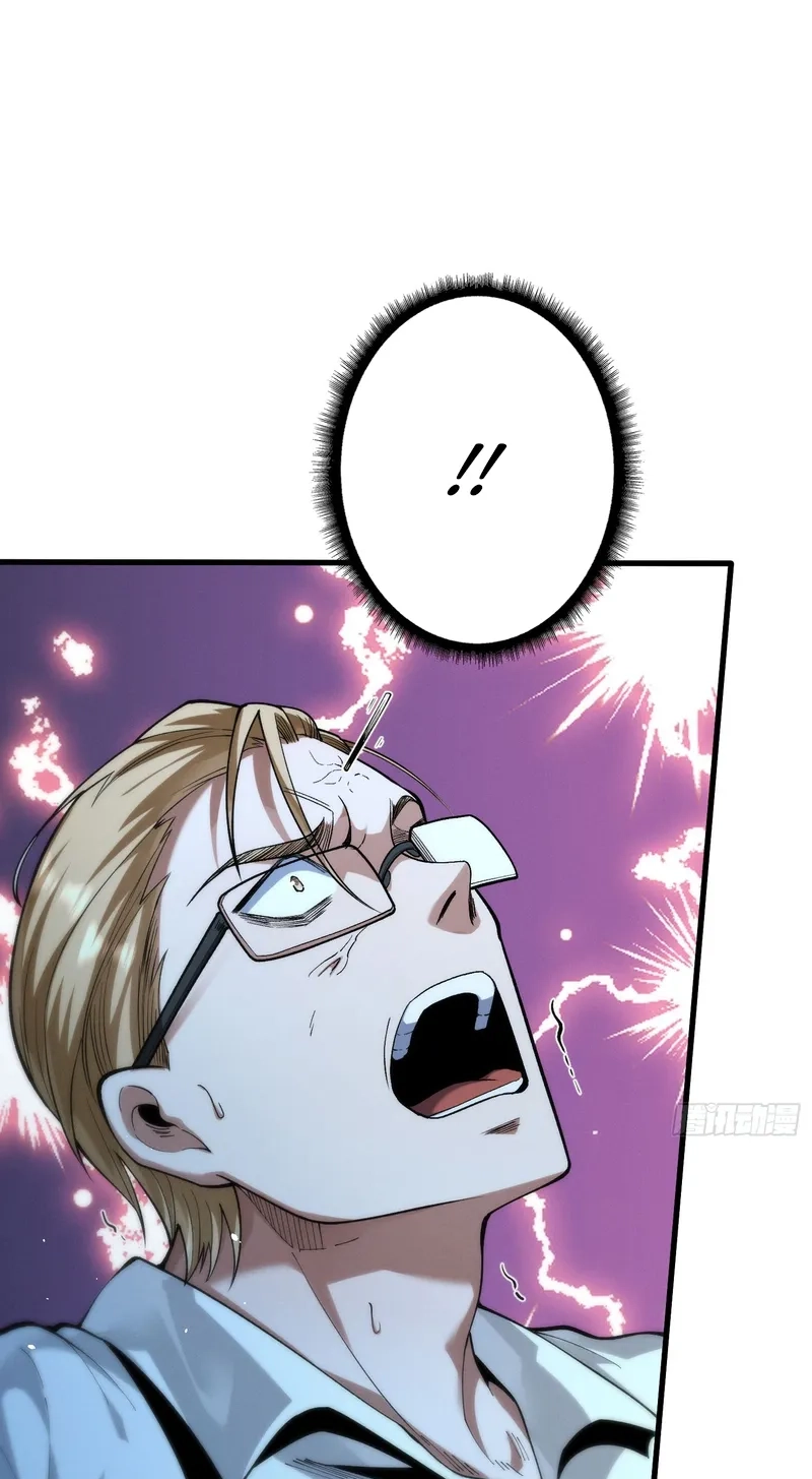 Read The Ultimate Prodigy chapter 10 image 11 on Lezhin