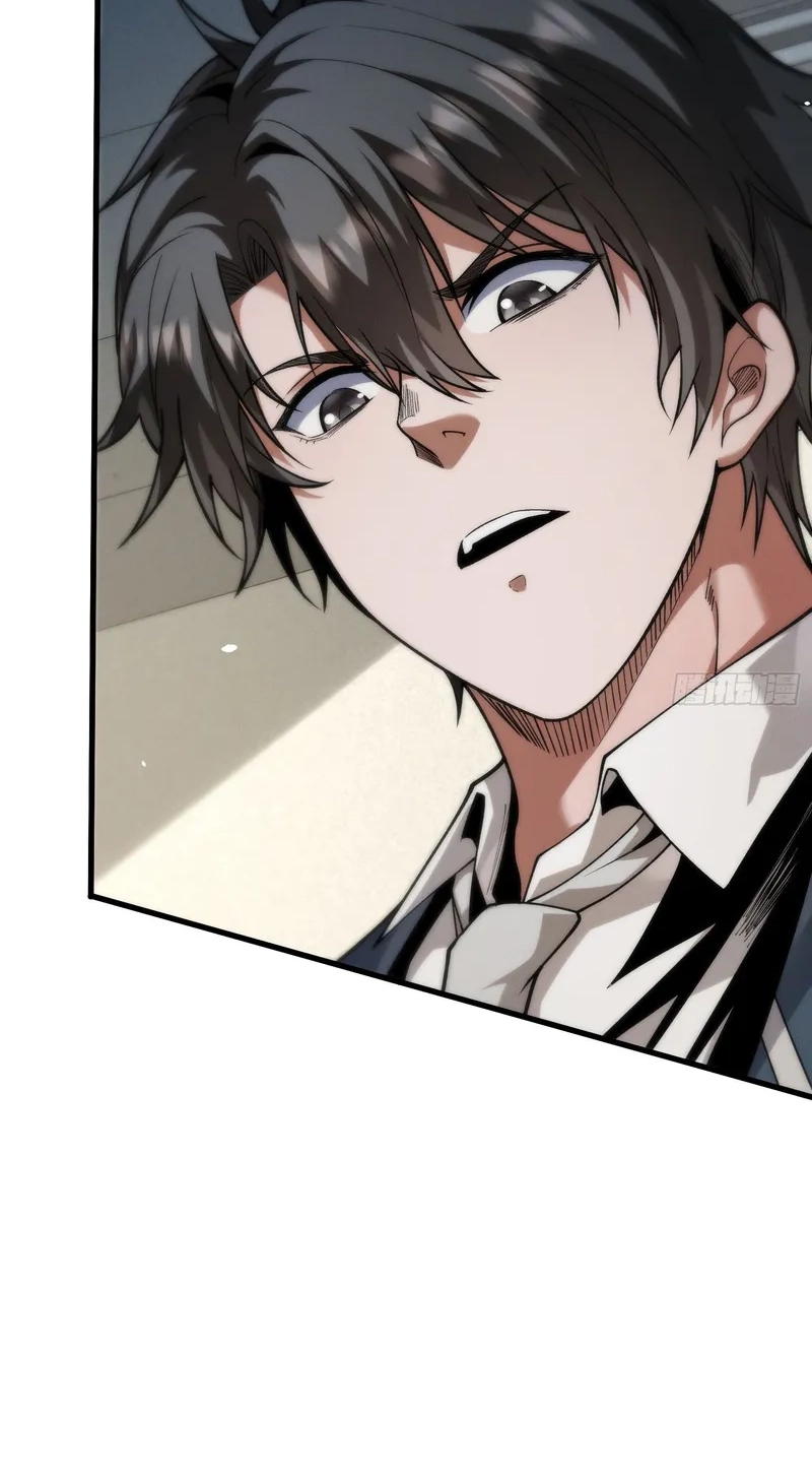 Read The Ultimate Prodigy chapter 10 image 16 on Lezhin