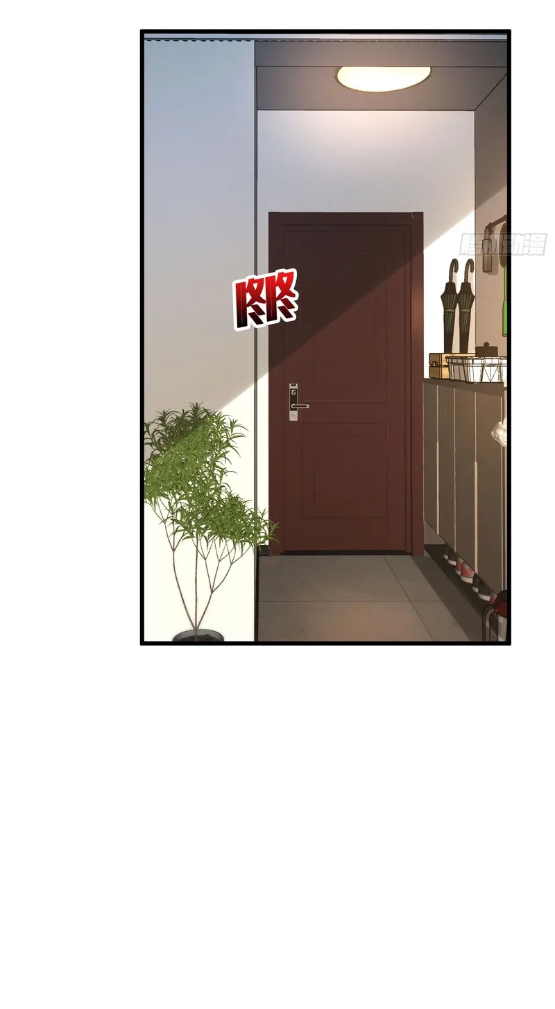 Read The Ultimate Prodigy chapter 10 image 28 on Lezhin