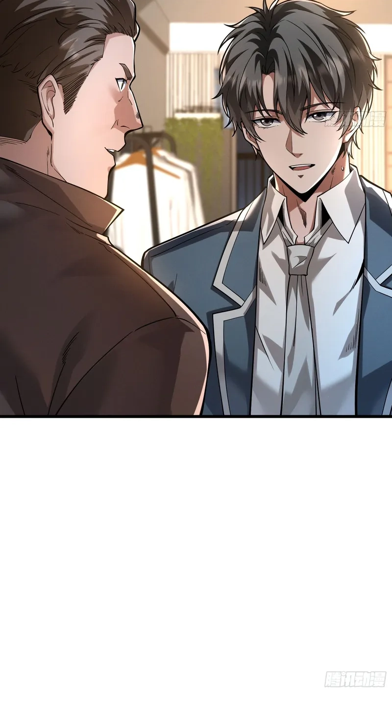 Read The Ultimate Prodigy chapter 10 image 32 on Lezhin