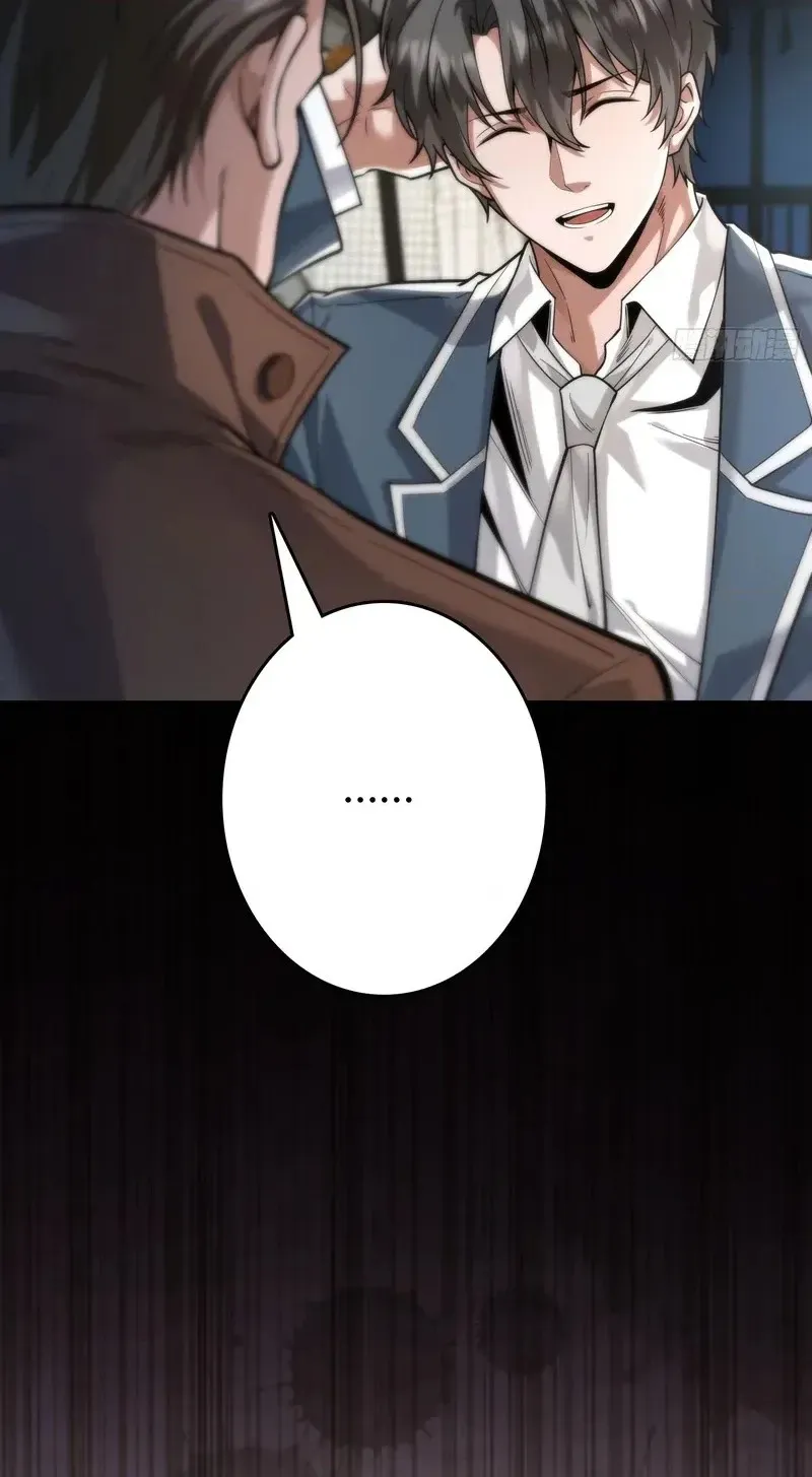 Read The Ultimate Prodigy chapter 10 image 39 on Lezhin