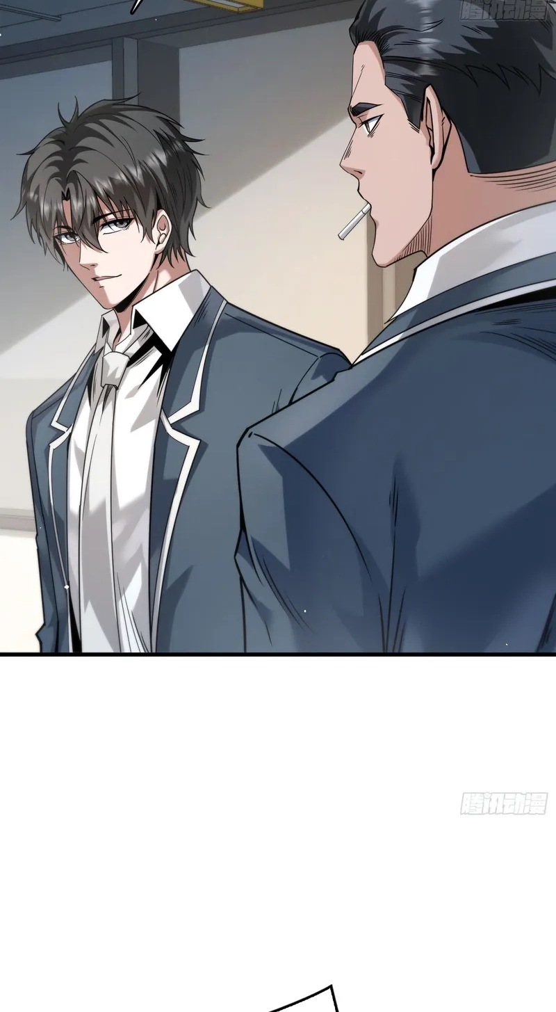 Read The Ultimate Prodigy chapter 10 image 51 on Lezhin