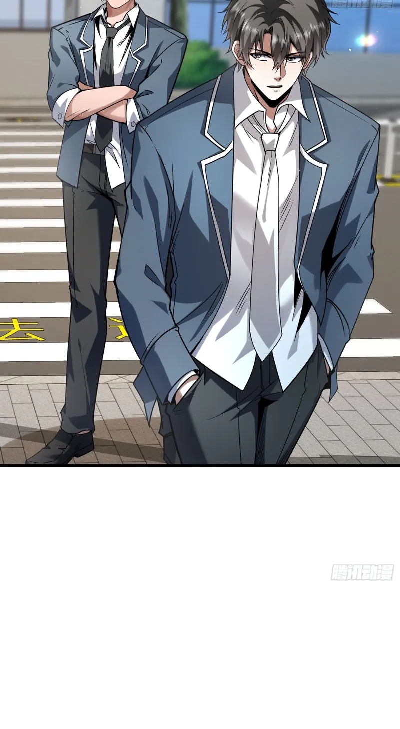 Read The Ultimate Prodigy chapter 10 image 62 on Lezhin