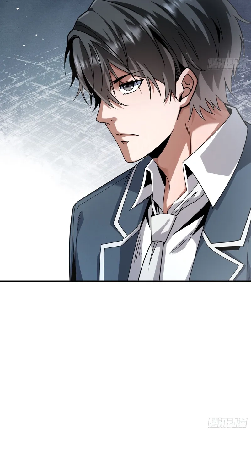 Read The Ultimate Prodigy chapter 10 image 65 on Lezhin