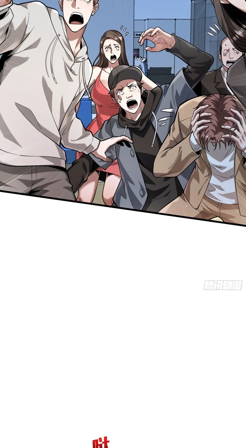 Read The Ultimate Prodigy chapter 10 image 70 on Lezhin
