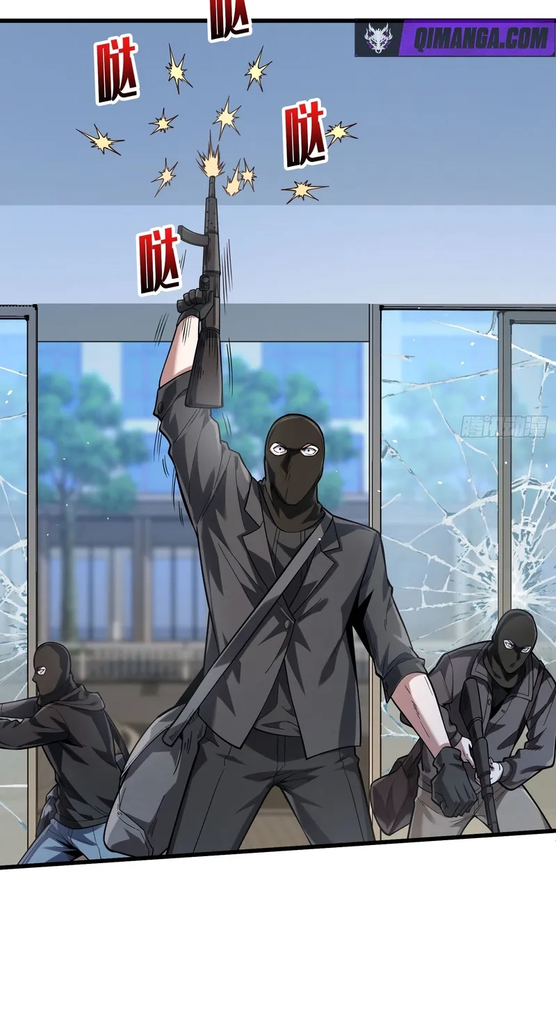 Read The Ultimate Prodigy chapter 10 image 71 on Lezhin
