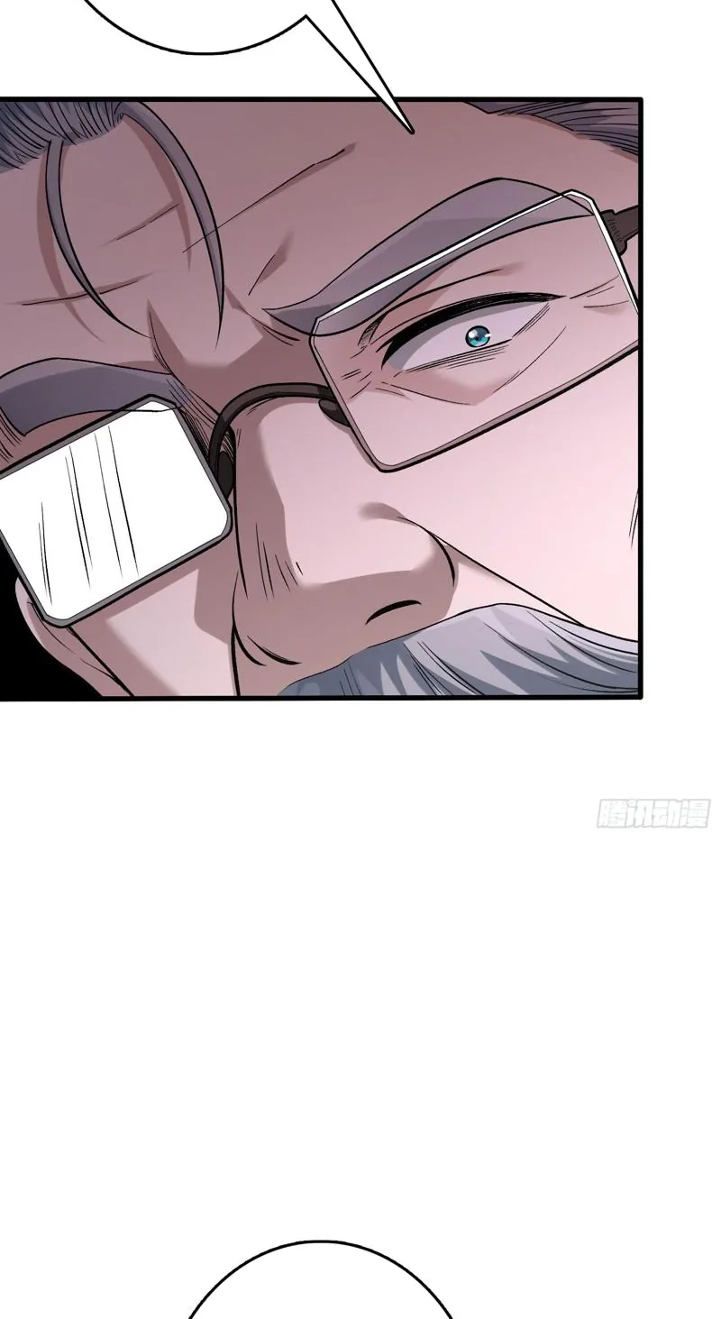 Read The Ultimate Prodigy chapter 9 image 15 on Lezhin