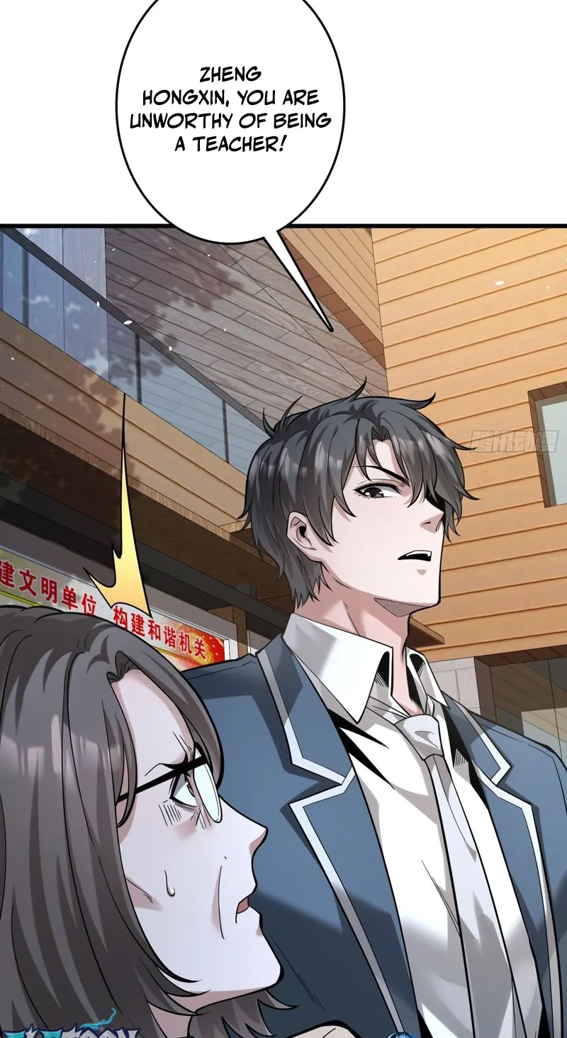 Read The Ultimate Prodigy chapter 9 image 23 on Lezhin