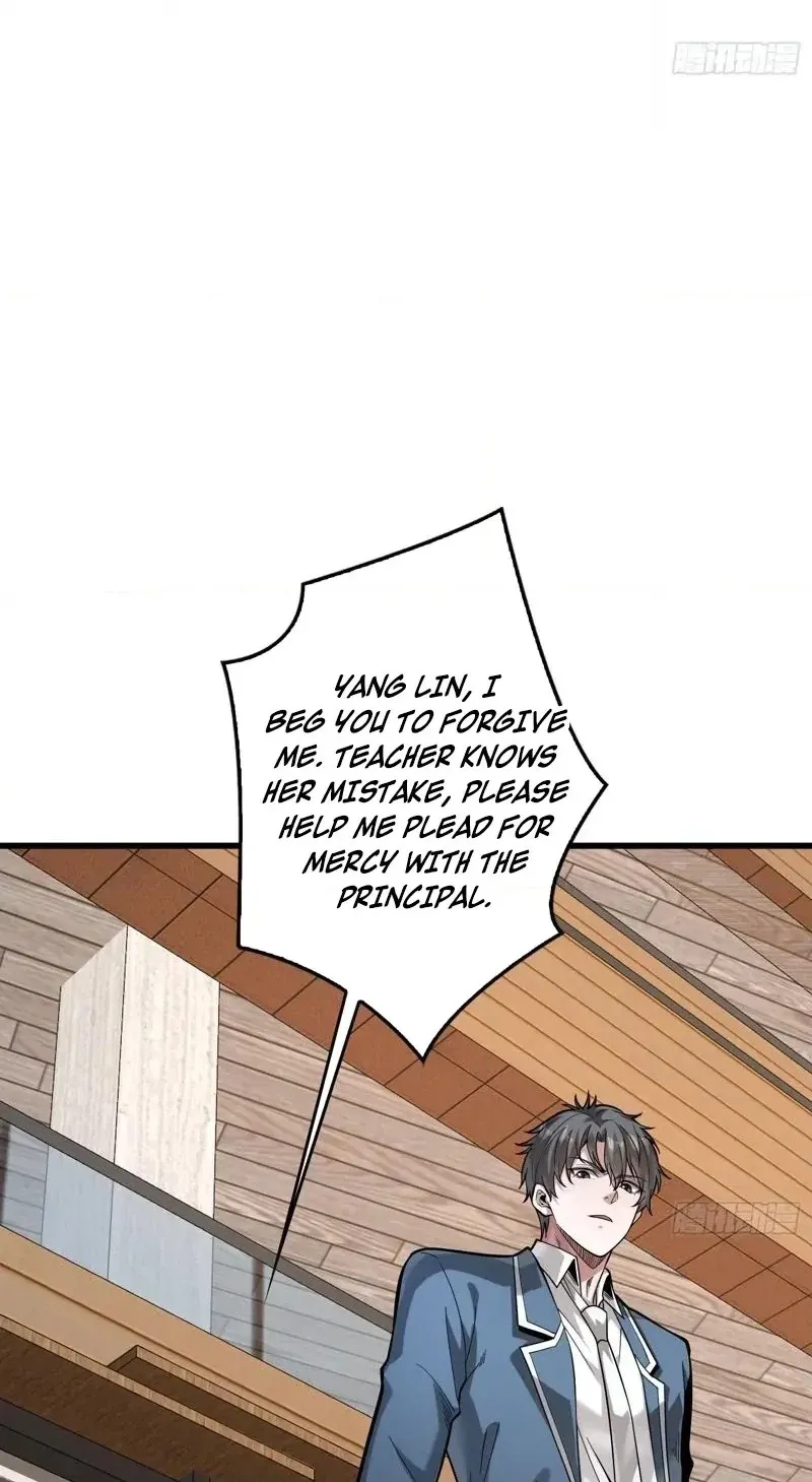 Read The Ultimate Prodigy chapter 9 image 39 on Lezhin