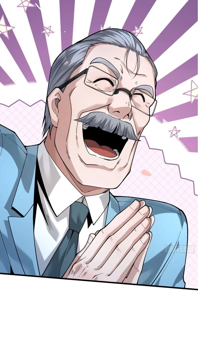 Read The Ultimate Prodigy chapter 9 image 4 on Lezhin
