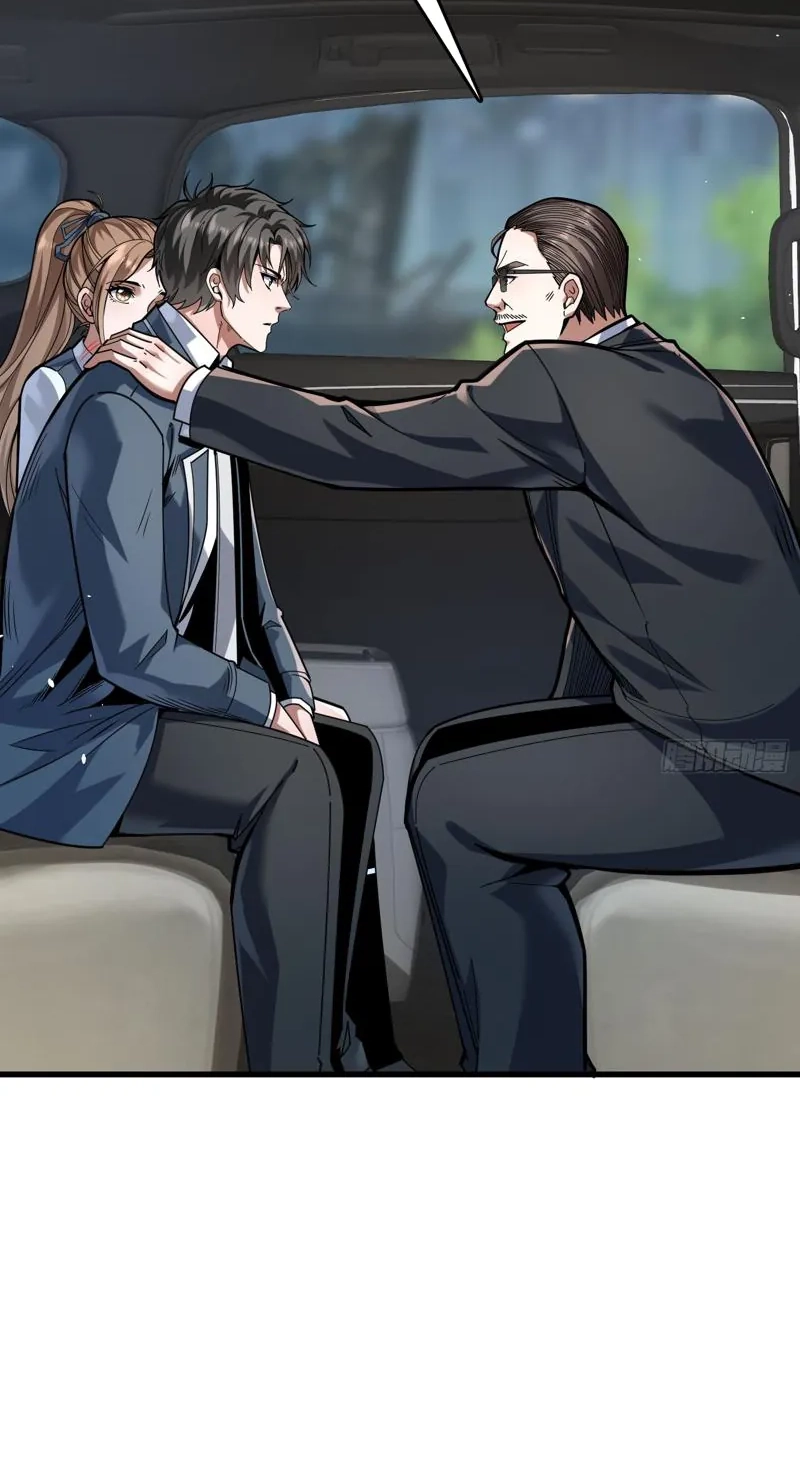 Read The Ultimate Prodigy chapter 9 image 76 on Lezhin