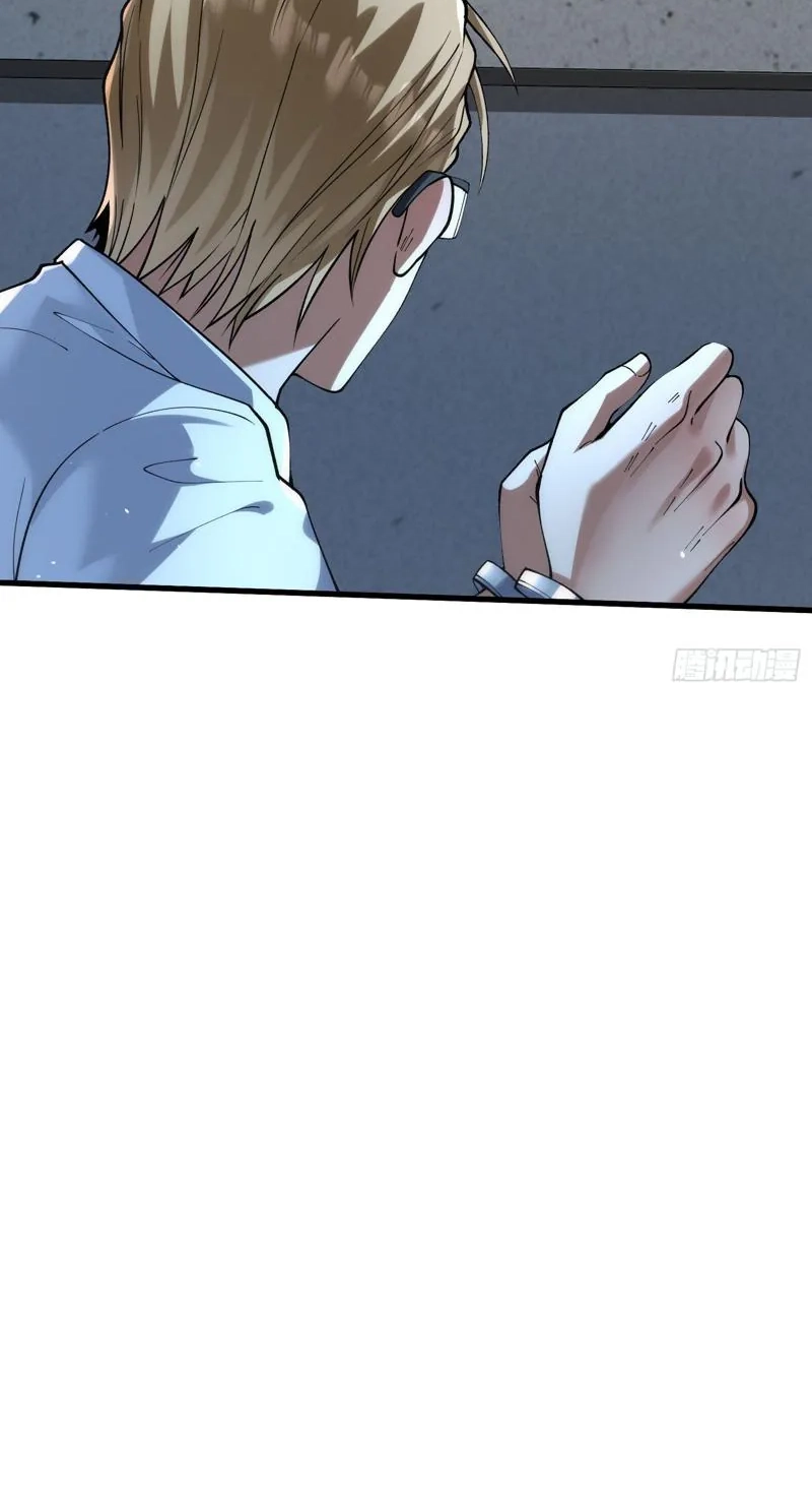 Read The Ultimate Prodigy chapter 9 image 87 on Lezhin
