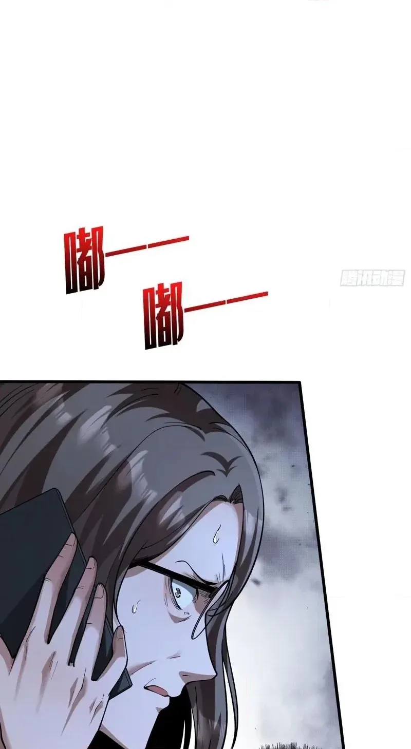 Read The Ultimate Prodigy chapter 9 image 9 on Lezhin
