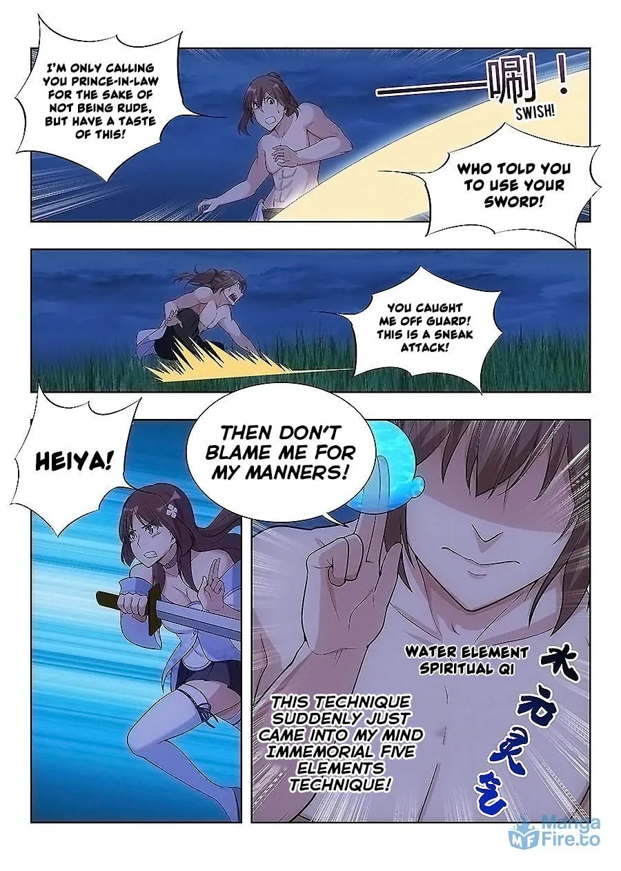 Read The Ultimate Scheming System (Colored) chapter 1.5 image 12 on Lezhin