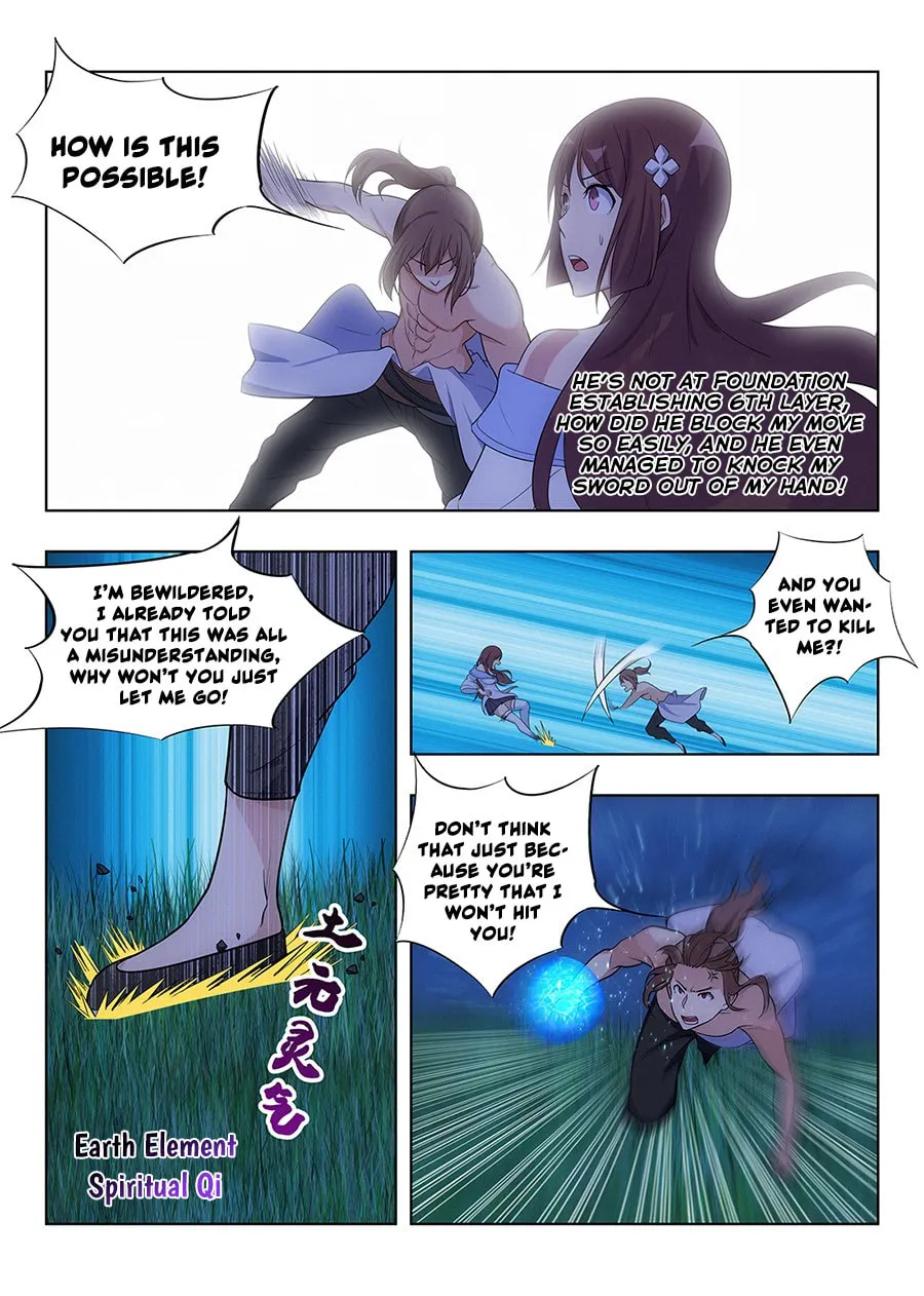 Read The Ultimate Scheming System (Colored) chapter 1.5 image 14 on Lezhin