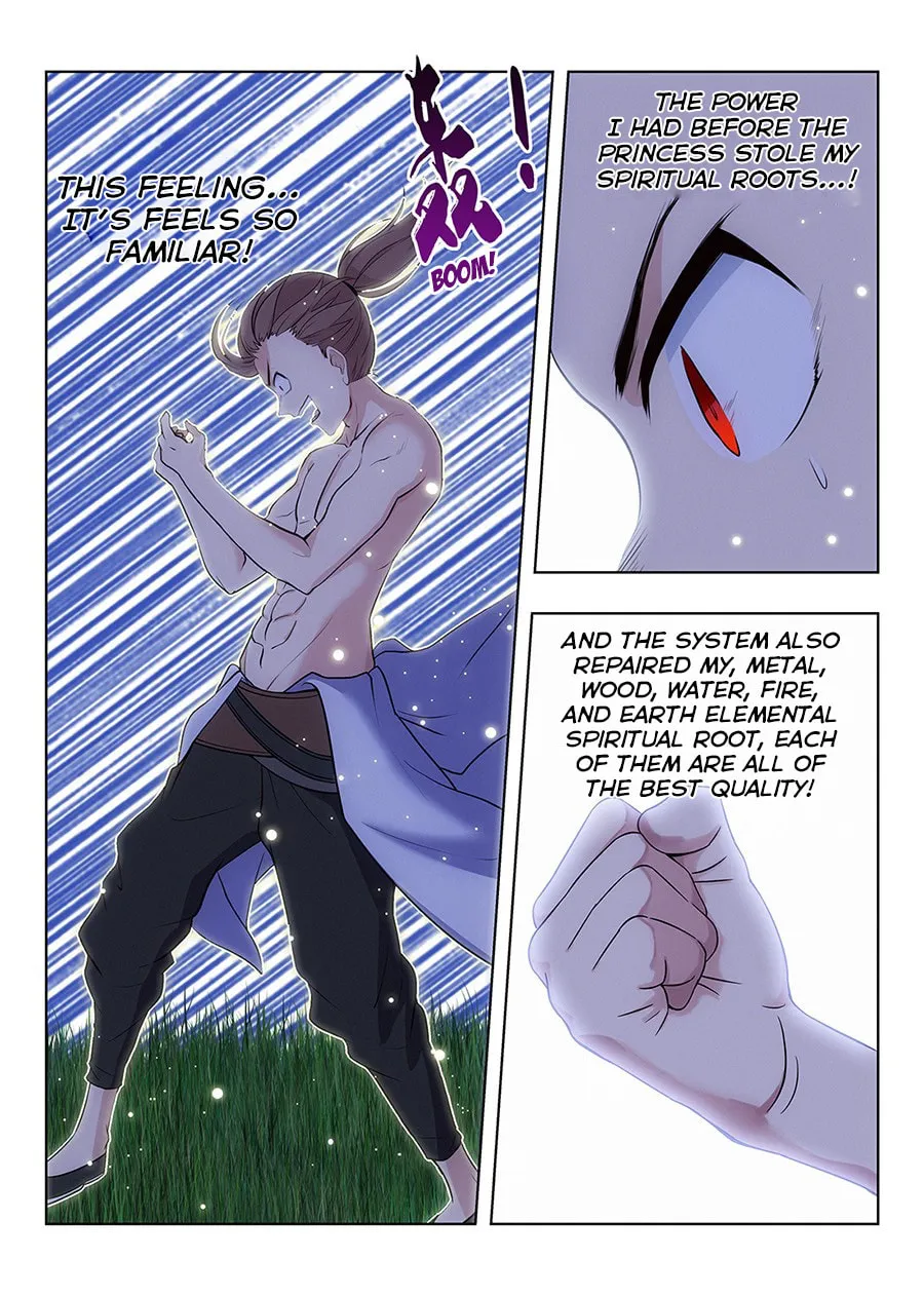 Read The Ultimate Scheming System (Colored) chapter 1.5 image 7 on Lezhin