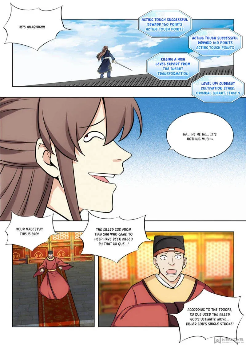Read The Ultimate Scheming System (Colored) chapter 107 image 1 on Lezhin