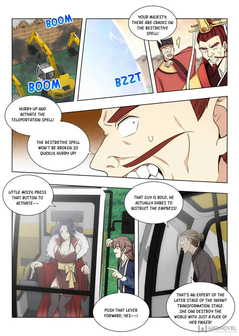 Read The Ultimate Scheming System (Colored) chapter 108 image 0 on Lezhin