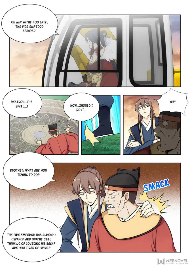 Read The Ultimate Scheming System (Colored) chapter 108 image 6 on Lezhin