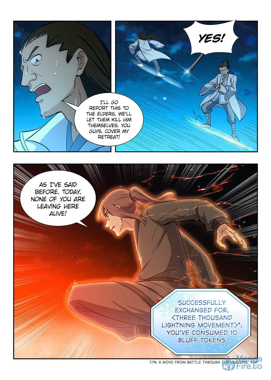 Read The Ultimate Scheming System (Colored) chapter 11 image 18 on Lezhin