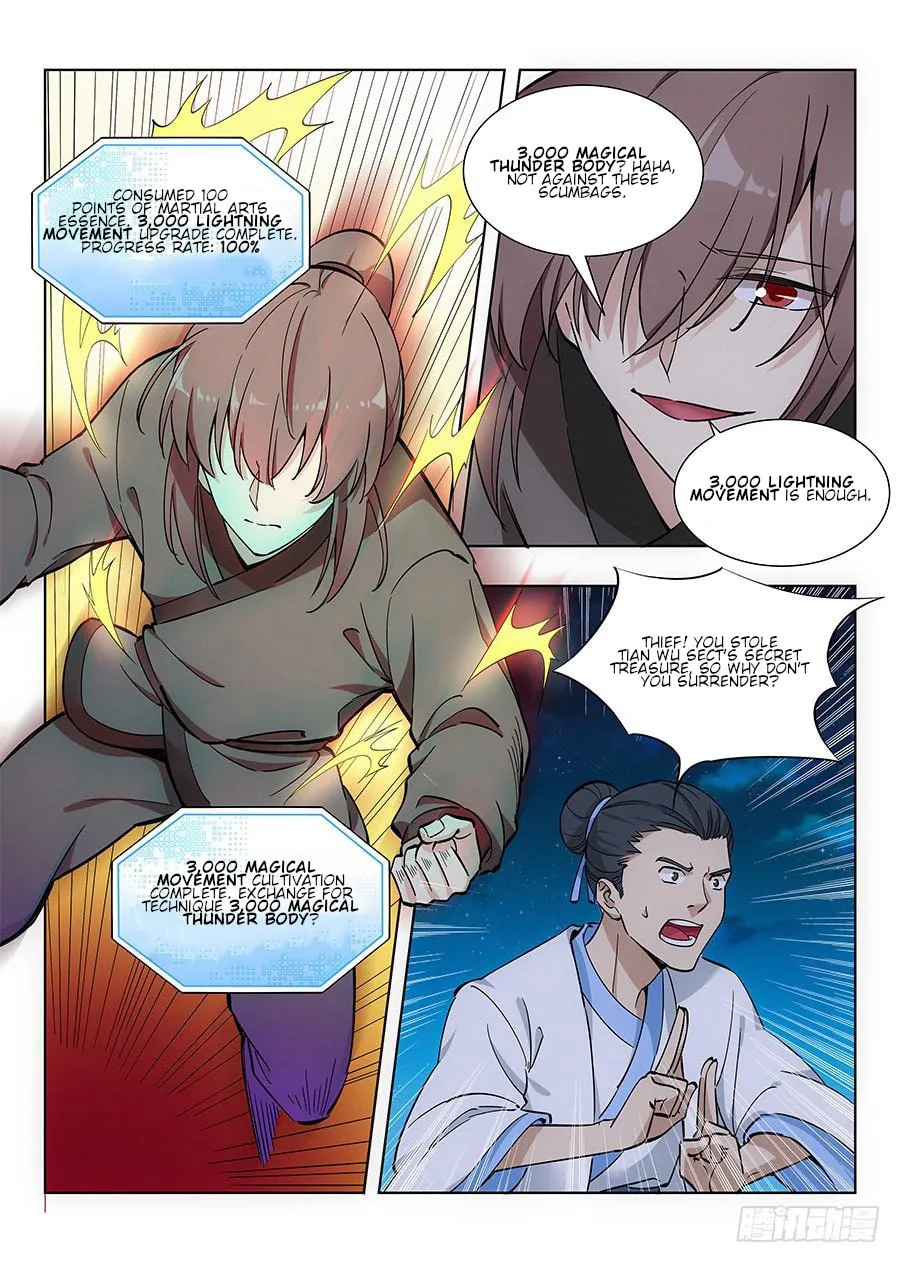 Read The Ultimate Scheming System (Colored) chapter 12 image 1 on Lezhin