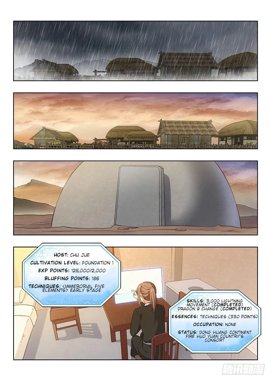 Read The Ultimate Scheming System (Colored) chapter 12 image 12 on Lezhin