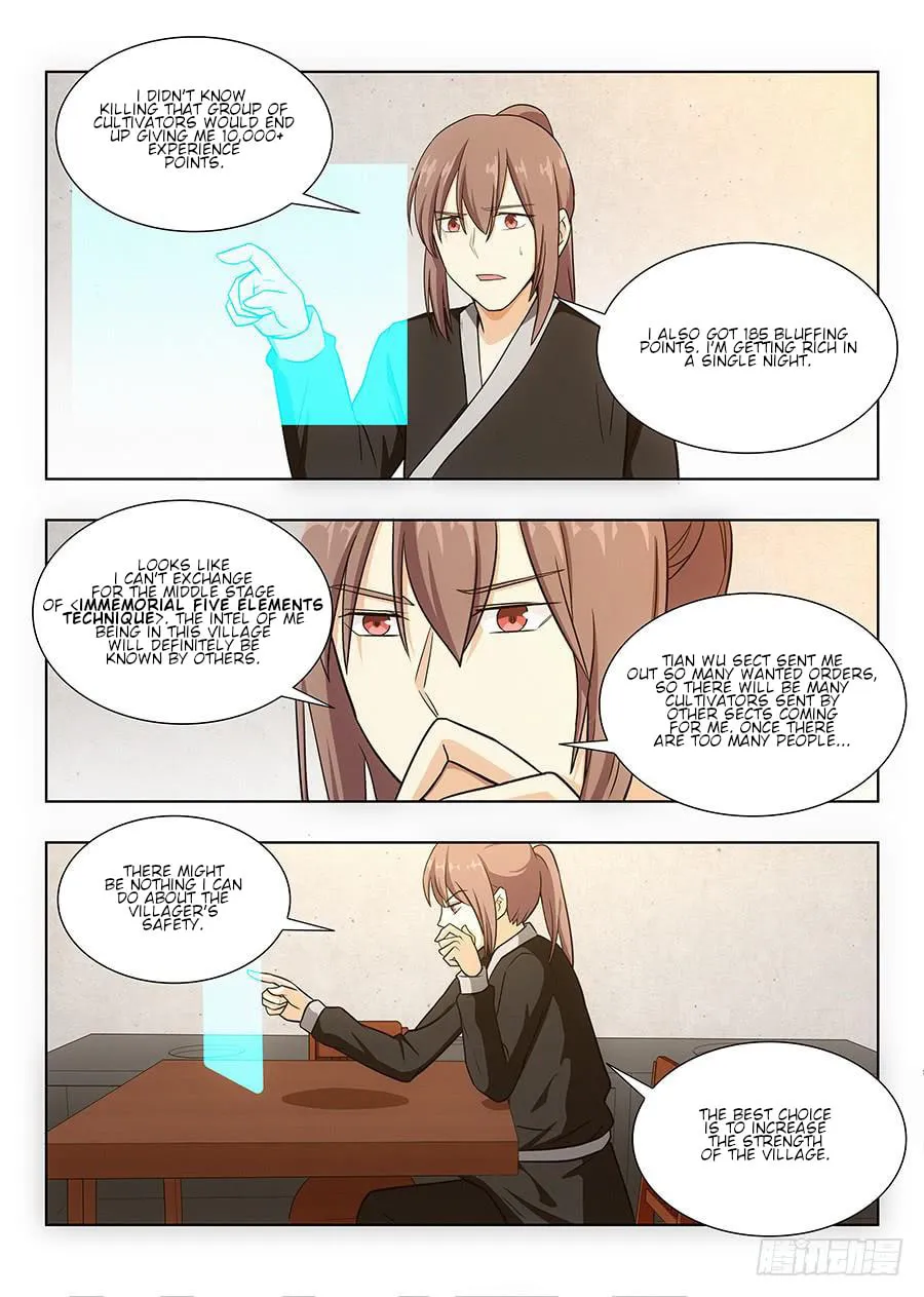 Read The Ultimate Scheming System (Colored) chapter 12 image 13 on Lezhin