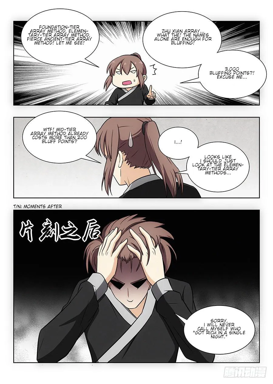 Read The Ultimate Scheming System (Colored) chapter 12 image 15 on Lezhin