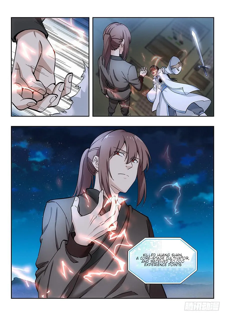 Read The Ultimate Scheming System (Colored) chapter 12 image 7 on Lezhin