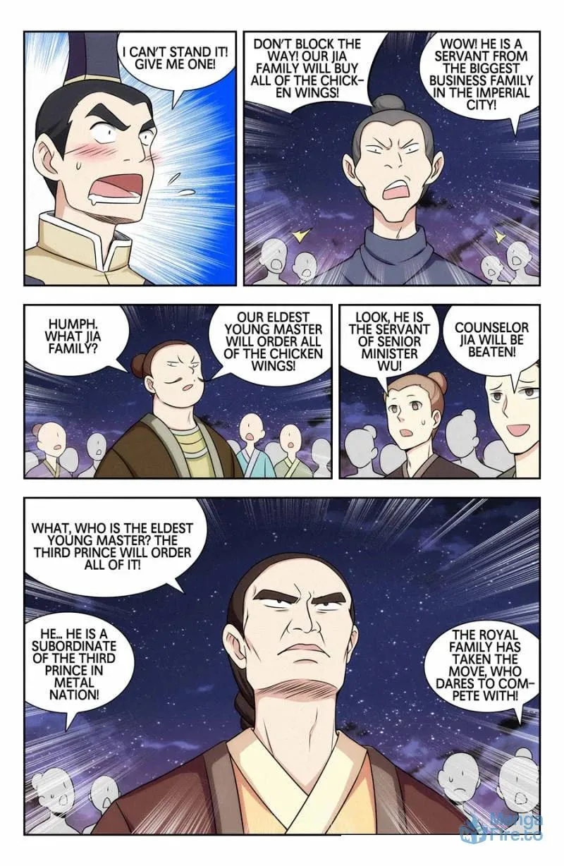 Read The Ultimate Scheming System (Colored) chapter 122 image 11 on Lezhin