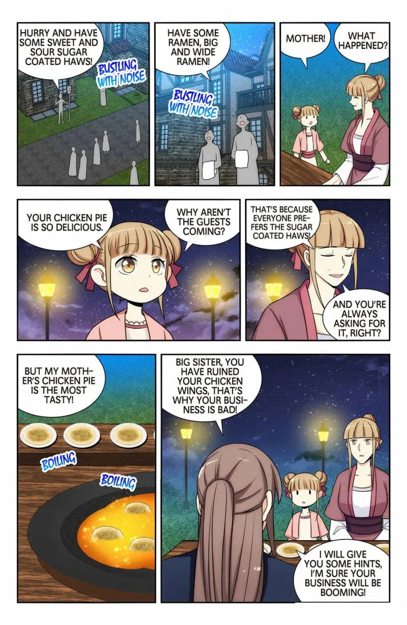 Read The Ultimate Scheming System (Colored) chapter 122 image 4 on Lezhin