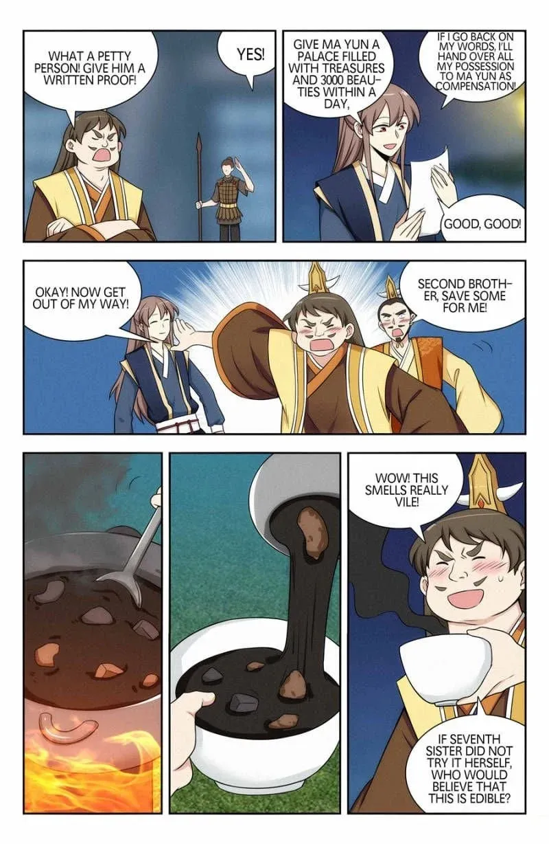 Read The Ultimate Scheming System (Colored) chapter 124 image 10 on Lezhin