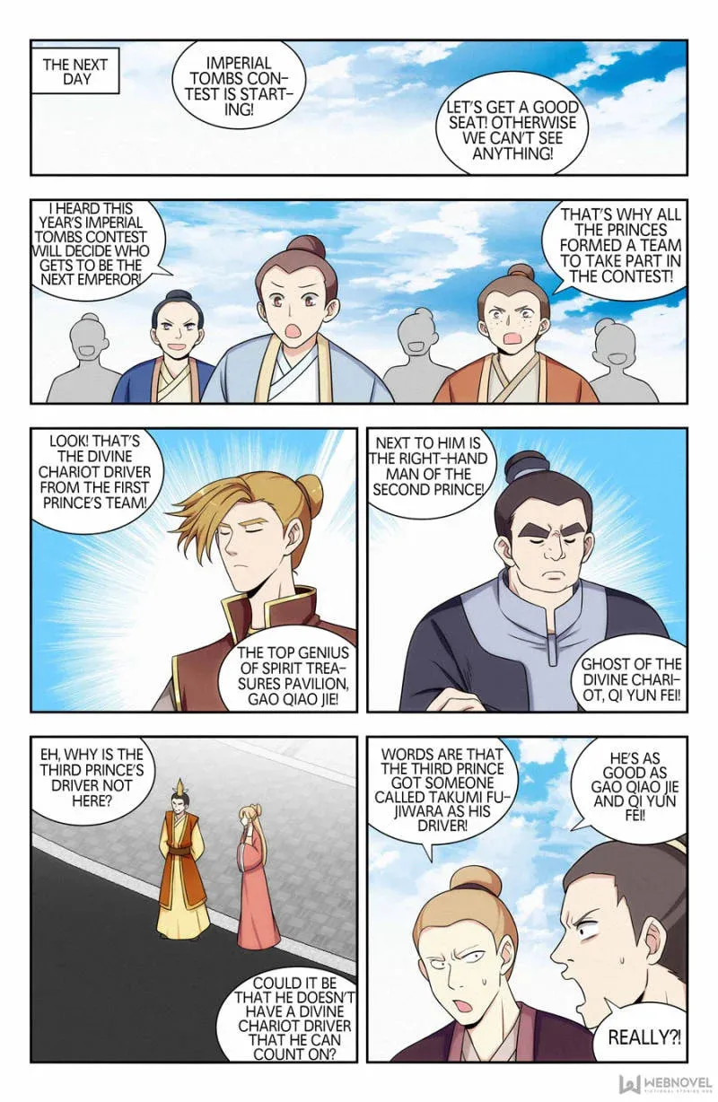Read The Ultimate Scheming System (Colored) chapter 126 image 10 on Lezhin