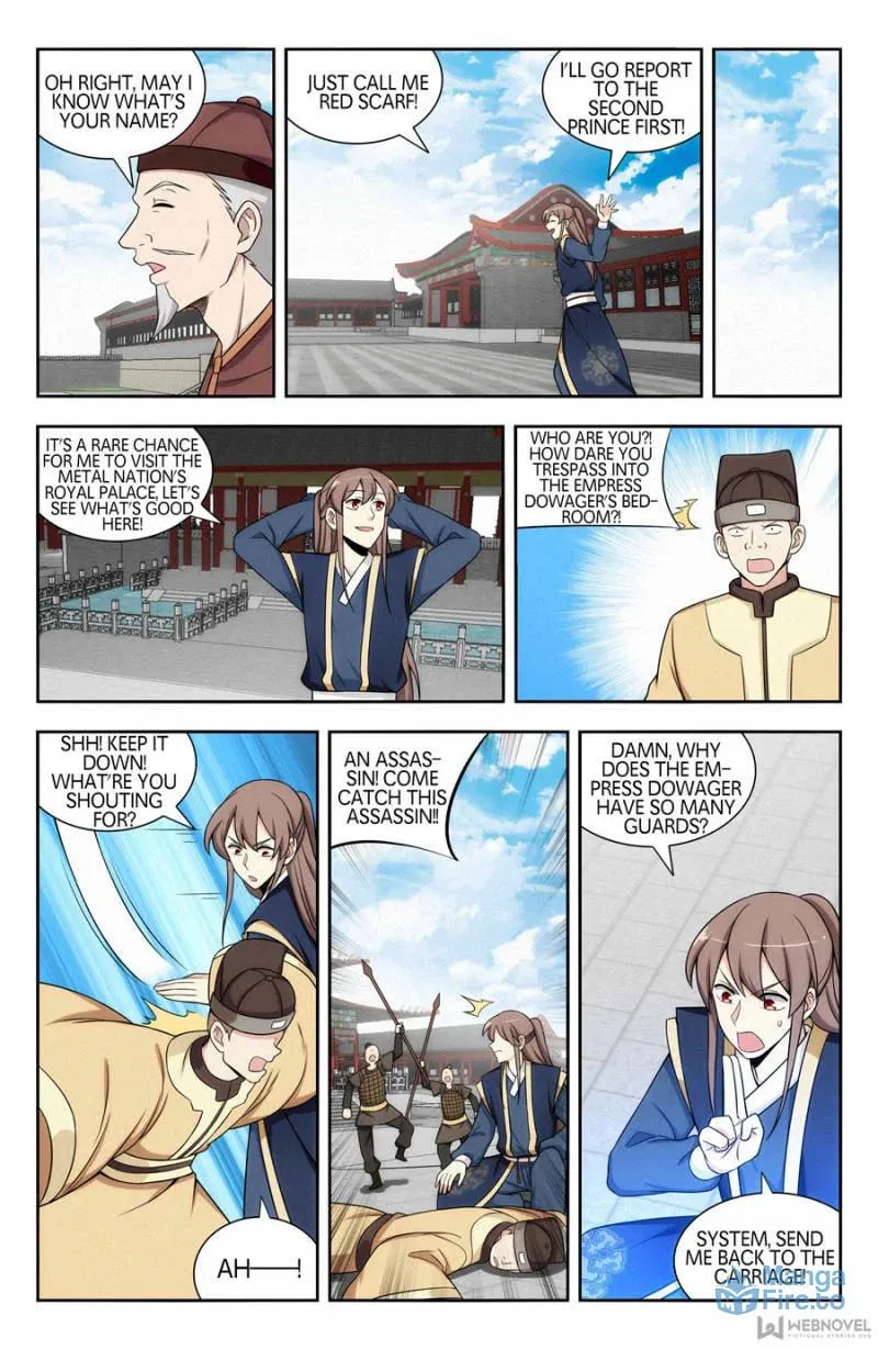 Read The Ultimate Scheming System (Colored) chapter 126 image 5 on Lezhin