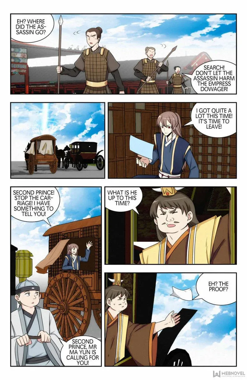 Read The Ultimate Scheming System (Colored) chapter 126 image 6 on Lezhin