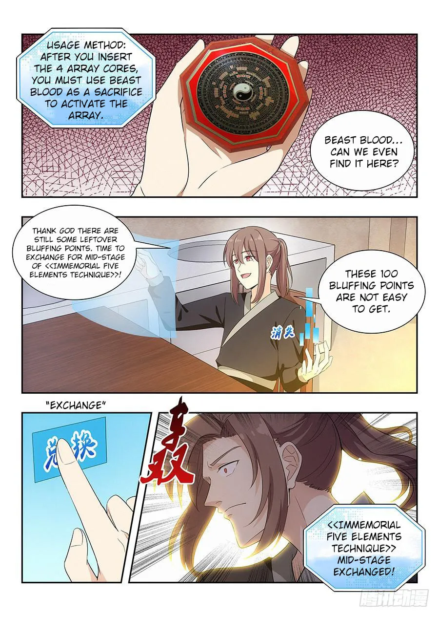 Read The Ultimate Scheming System (Colored) chapter 13 image 1 on Lezhin