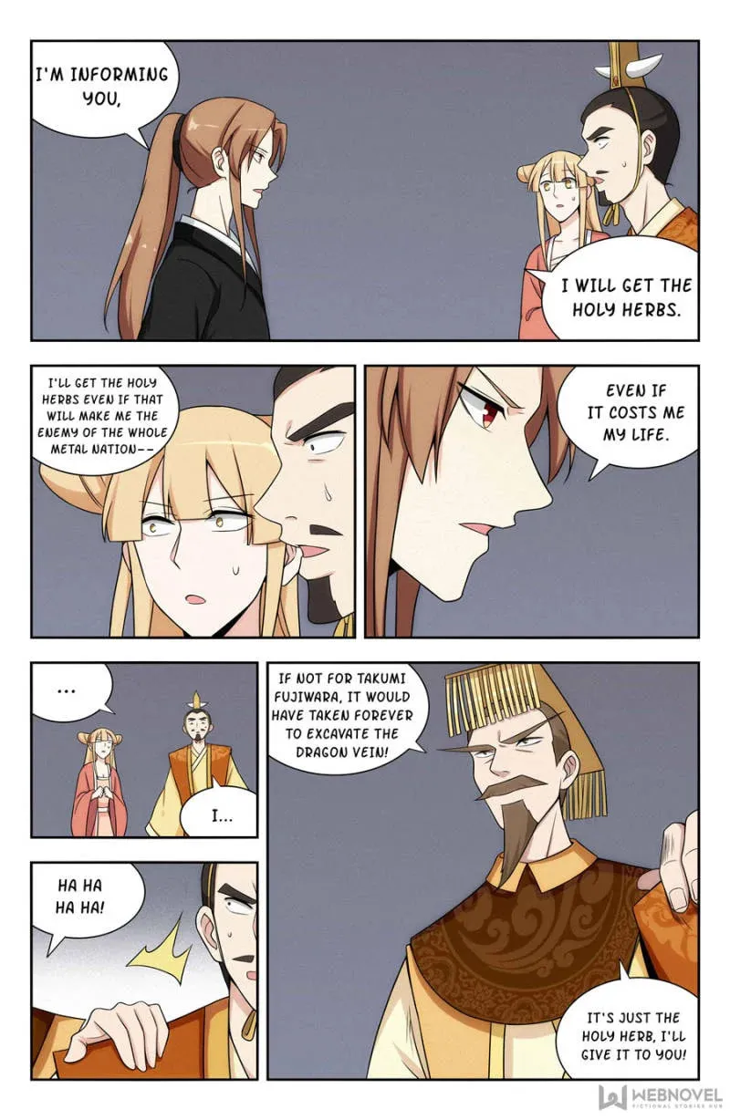 Read The Ultimate Scheming System (Colored) chapter 132 image 4 on Lezhin