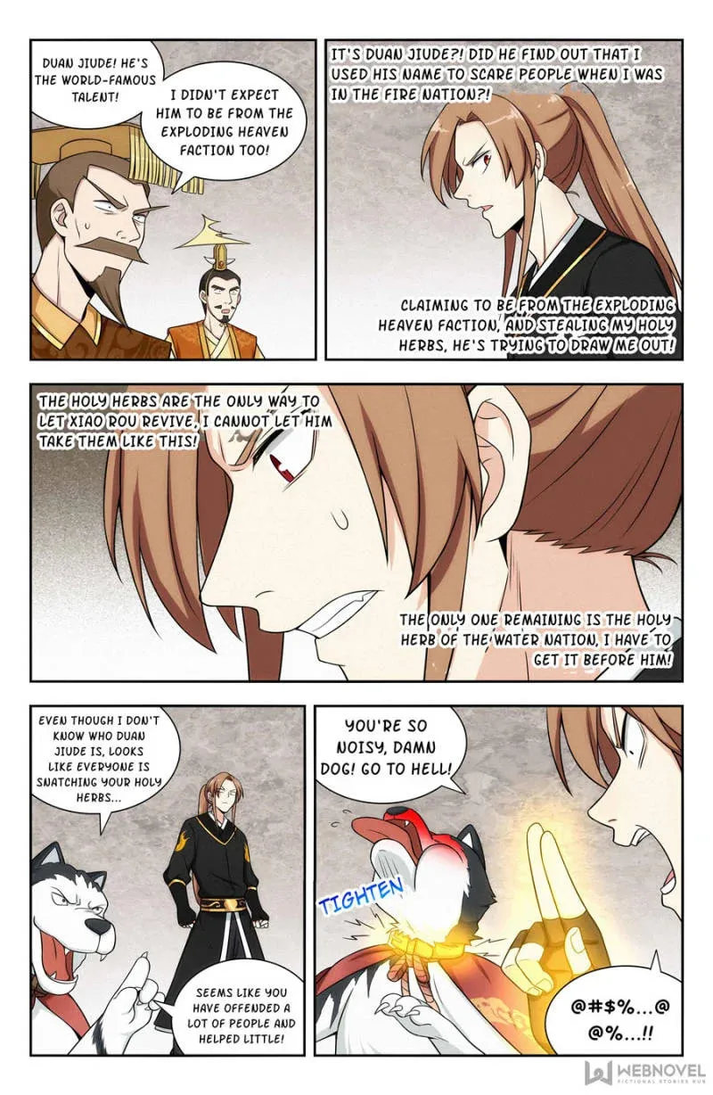 Read The Ultimate Scheming System (Colored) chapter 134 image 0 on Lezhin