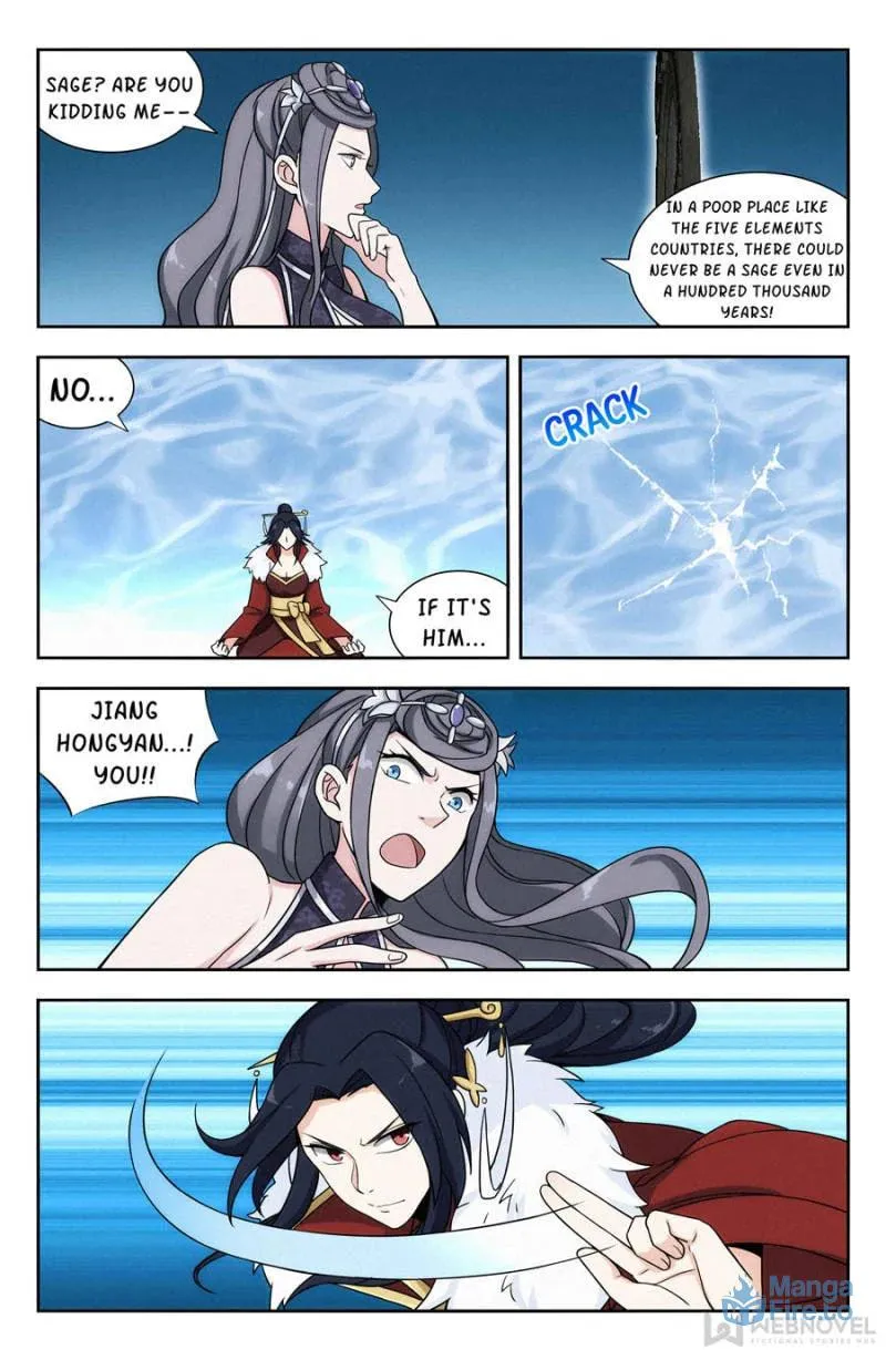 Read The Ultimate Scheming System (Colored) chapter 138 image 8 on Lezhin